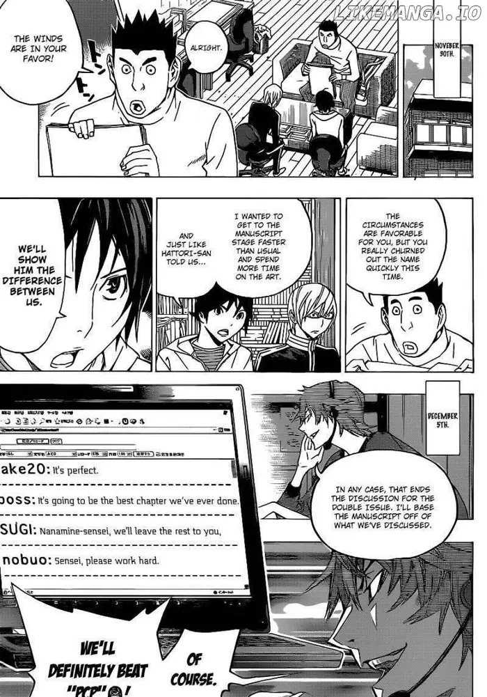 Baku Chapter 126 image 08_optimized